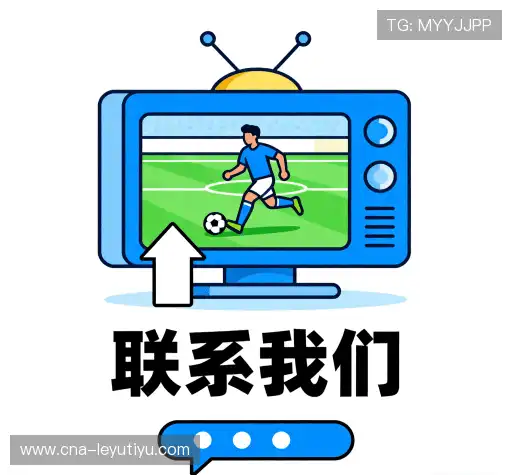 互动乐鱼官网娱乐